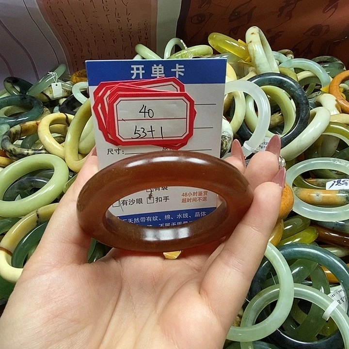 蛇纹石玉未镶嵌手镯40