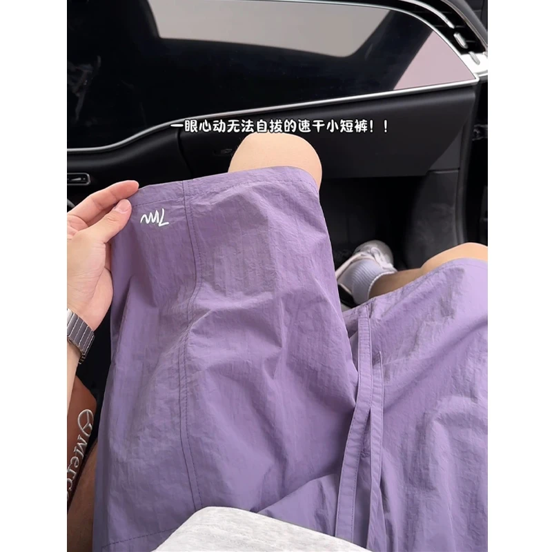 字母刺绣速干短裤男夏季薄款潮牌宽松休闲中裤美式篮球运动五分裤