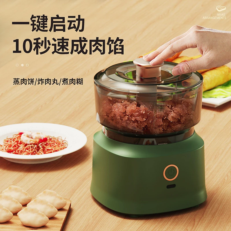 多功能料理机无线电动绞肉机跨境家用捣蒜器宝宝辅食机 搅蒜器