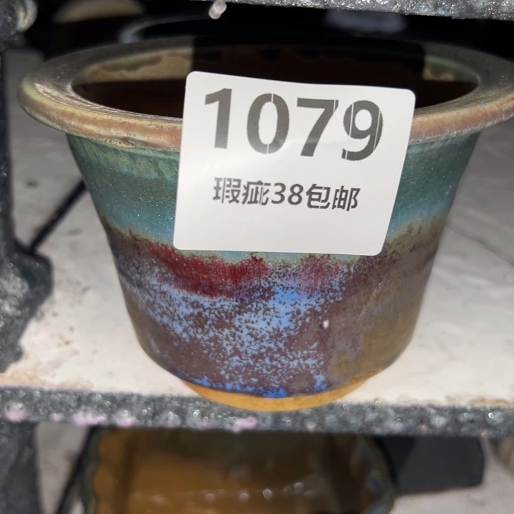 38包邮默认微瑕厂家直销