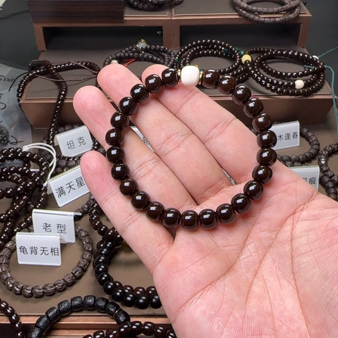 罕***翁椰蒂吊坠9.8老行精挑s猛犸