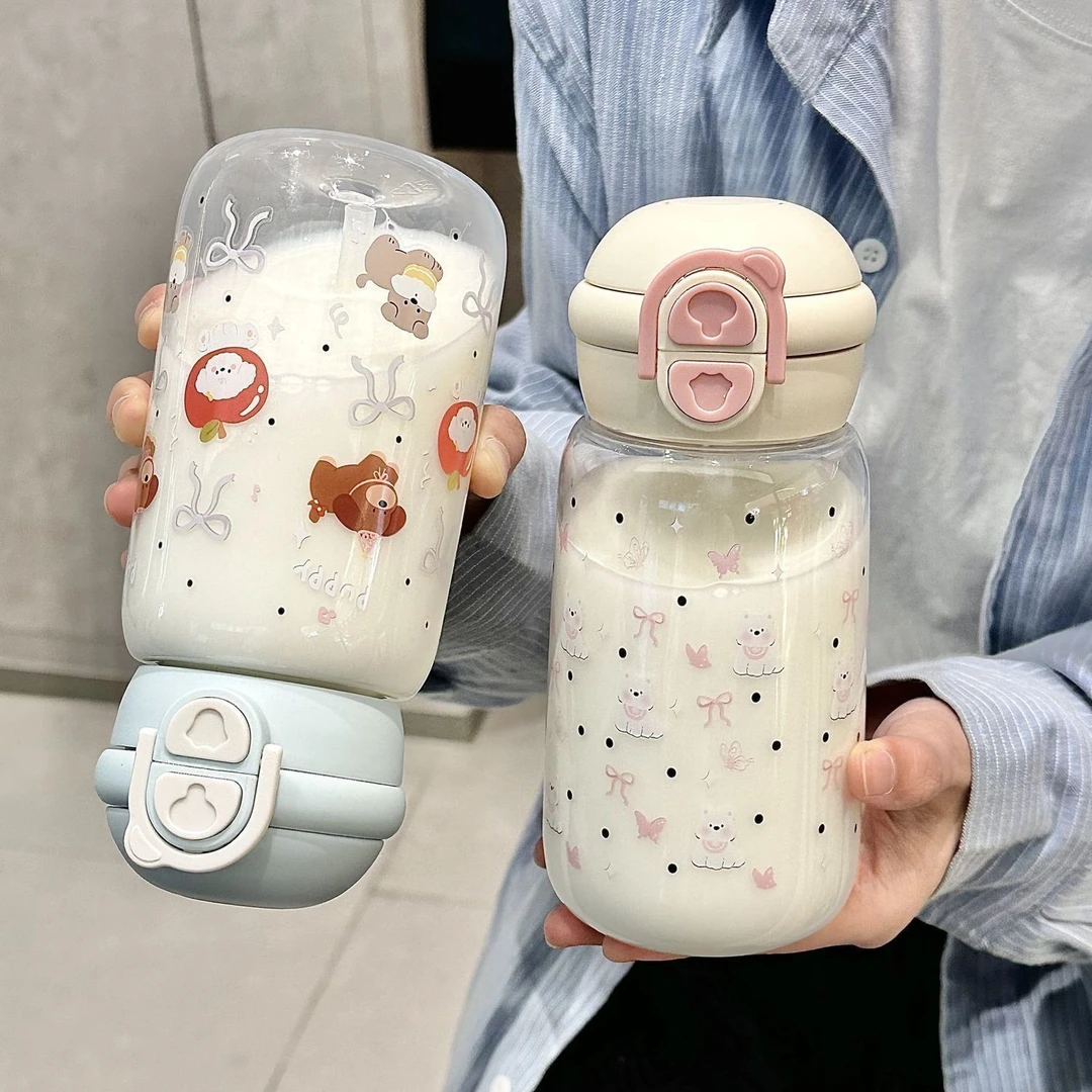 吸管水杯女生高颜值塑料杯夏季2025双饮新款学生可爱便携杯子GFZ