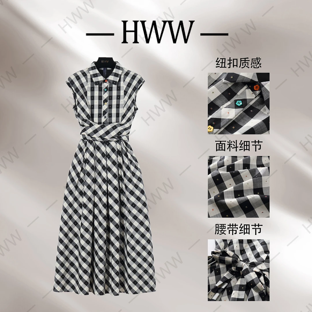 【赫尔温】设计款黑白格子时尚收腰显瘦连衣裙DHZCY50195