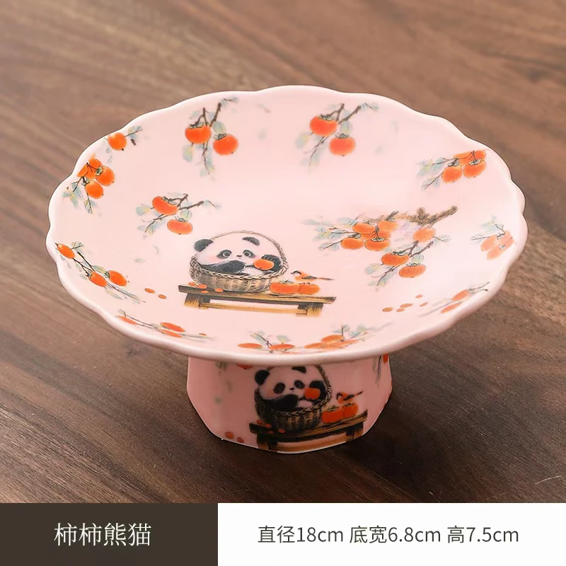 BY253-1金闲茶器【闪购链接】