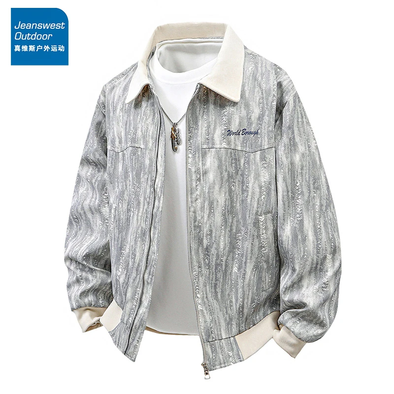 真维斯美式翻领夹克男装休闲外套宽松加肥加大大码春秋季新款上衣