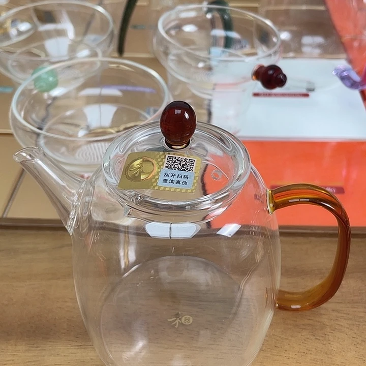 宴臣壶琥珀色样品