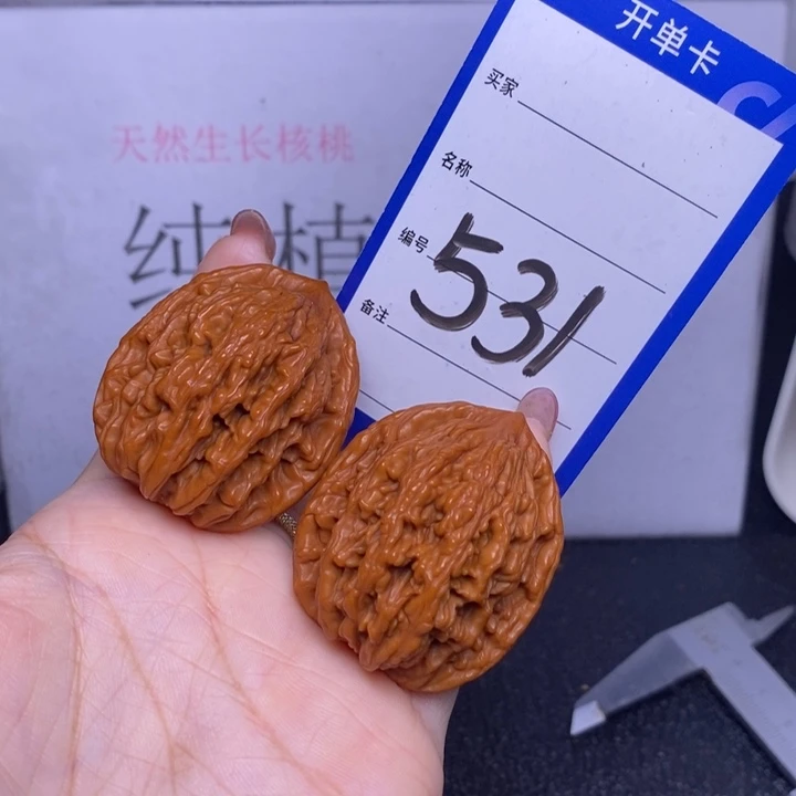 文玩核桃把件531/38虎头