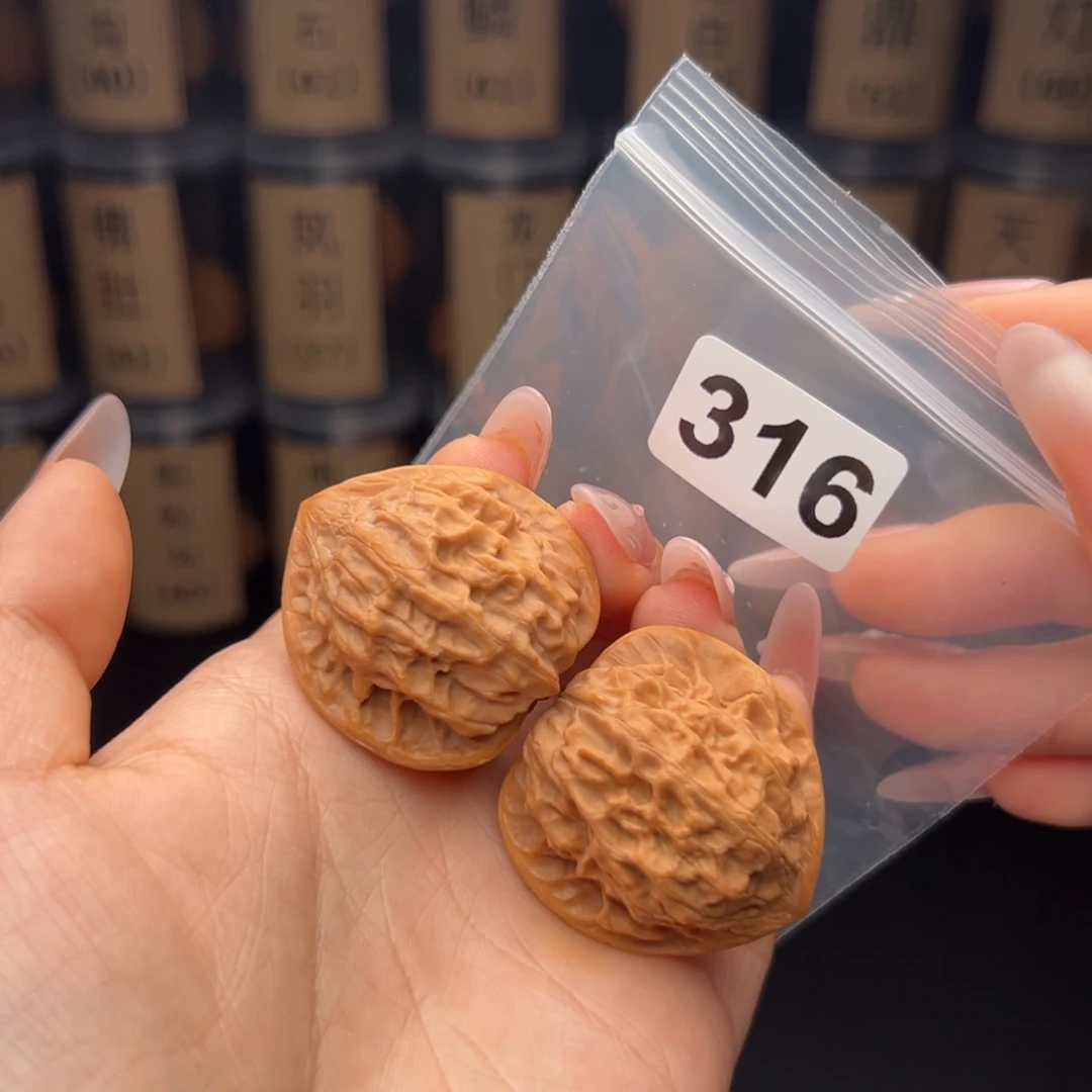 文玩核桃吊坠七步沟36