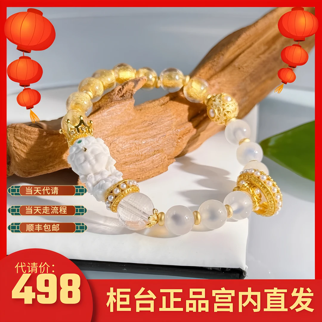 高级定制新款度母手串时尚百搭气质半糖款北京发货