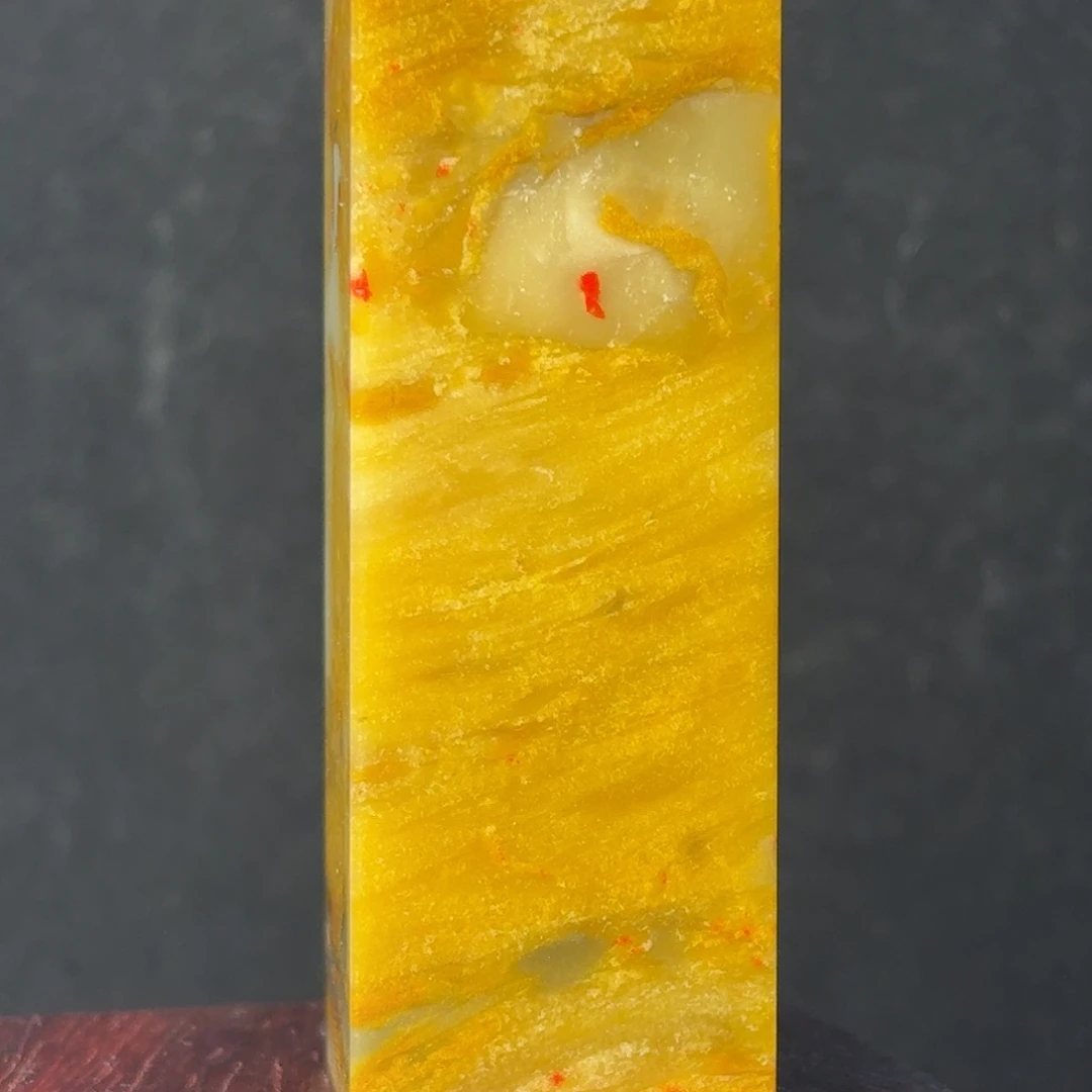 昌化石昌化田黄鸡血印章