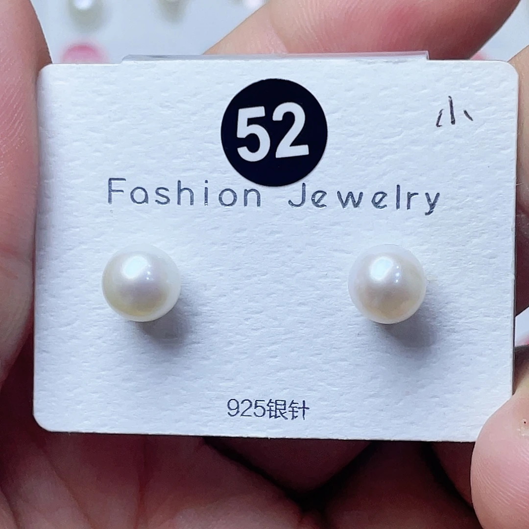 玉***宝银S925镶嵌淡水珍珠耳饰