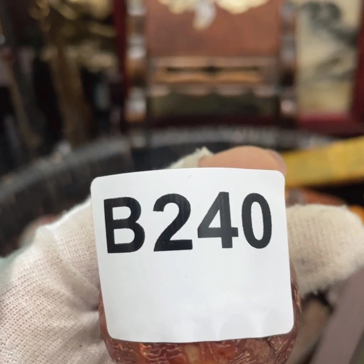 黄***楠瓷片直播间火爆热卖