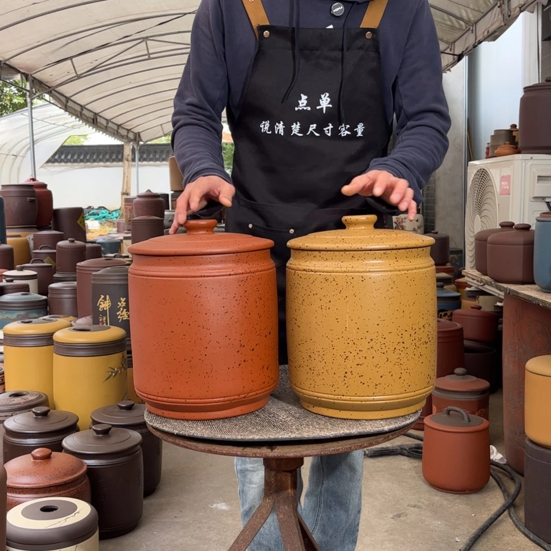 紫砂茶叶罐10 饼茶叶罐
