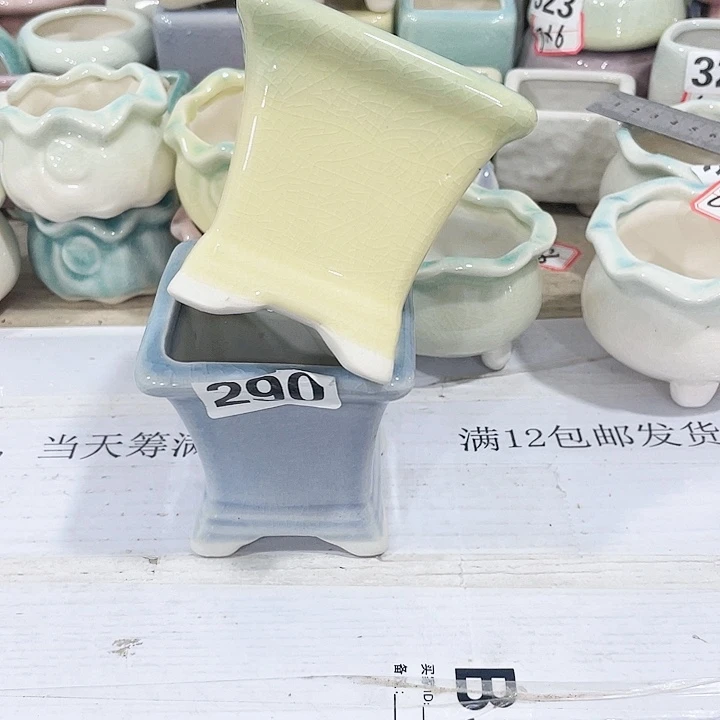 花盆陶瓷满12包邮