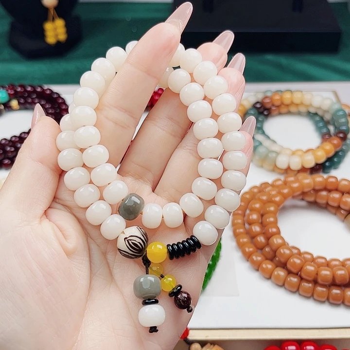 菩提根/象牙果手串