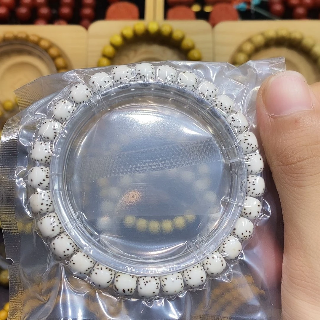 宇***同星月菩提吊坠福利