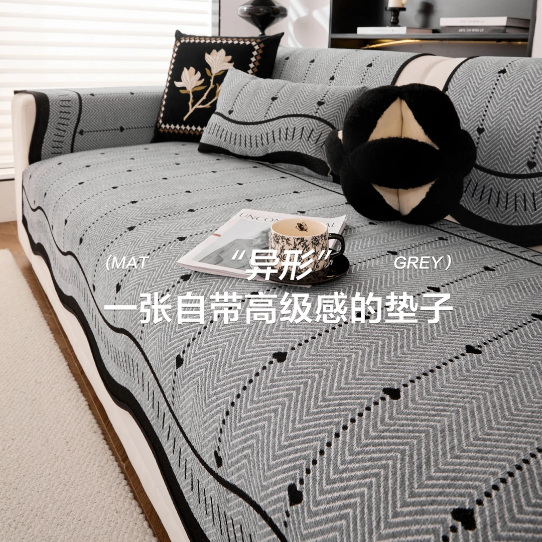 虹原风尚雪尼尔沙发垫2025新款四季通用轻奢高级感坐垫单片防滑