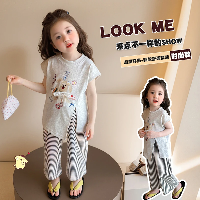 女童夏季套装2025新款儿童洋气时髦短袖T恤条纹阔腿裤两件套韩范