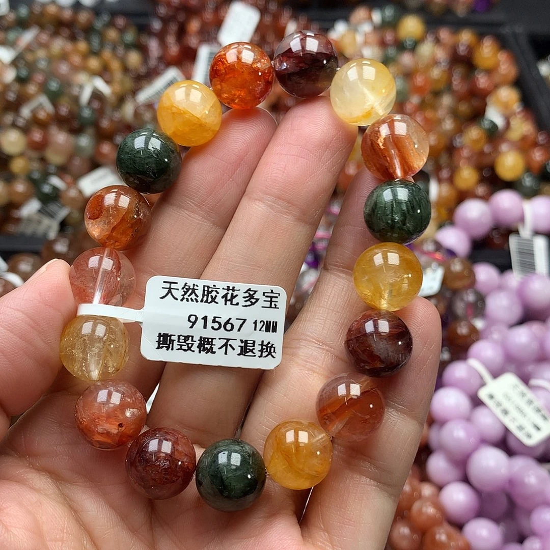 水晶手链未镶嵌