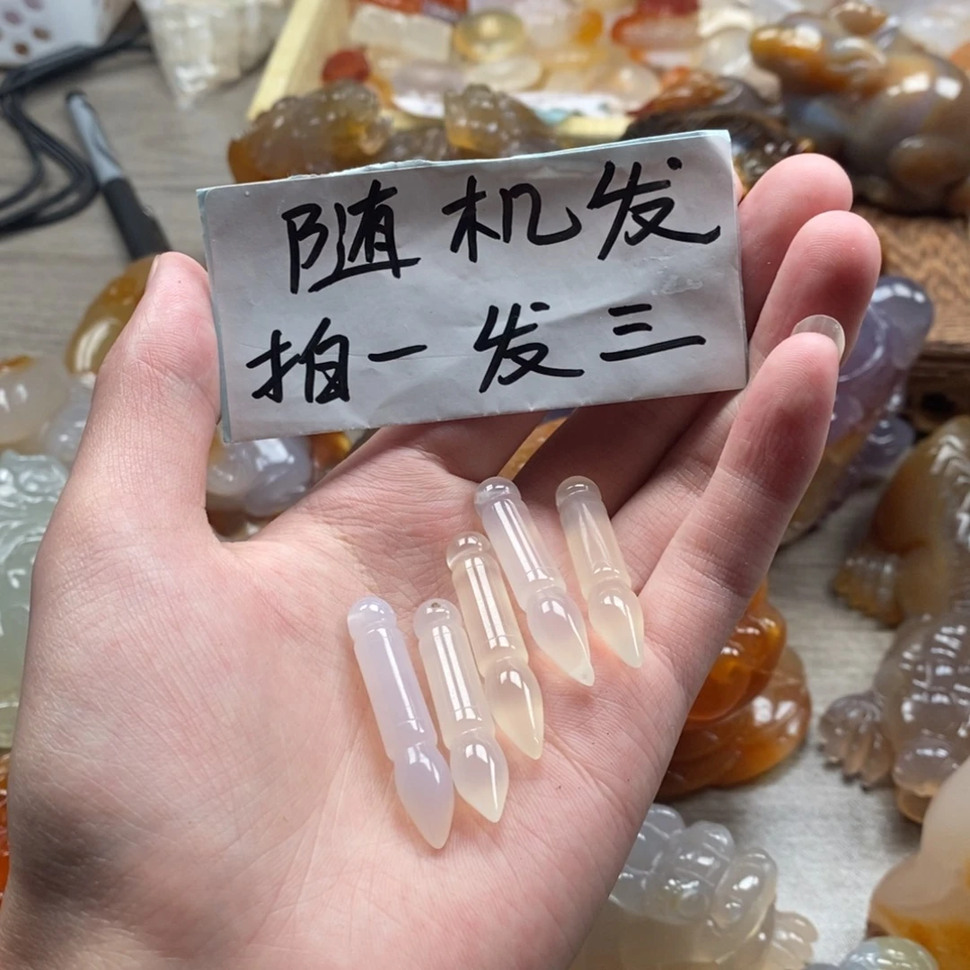 玛瑙/玉髓未镶嵌颈饰