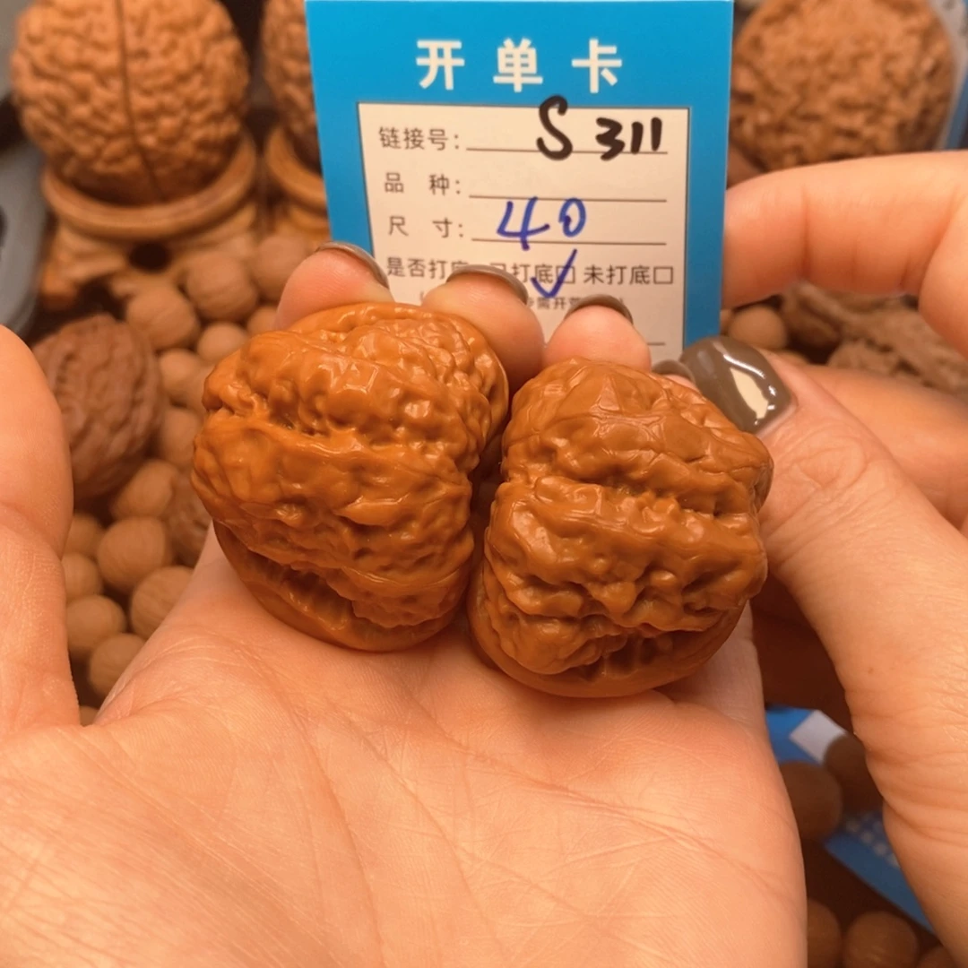 美***景吊坠文玩核桃文玩核桃