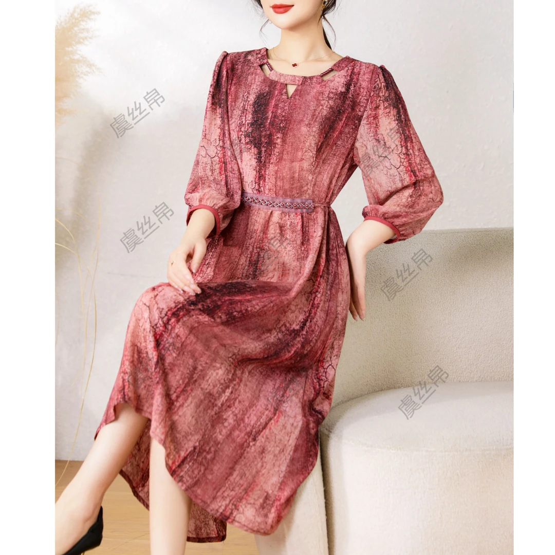 【原厂正品】Y1107扎染系腰带显瘦高腰连衣裙小V领2025年绿色仙女裙