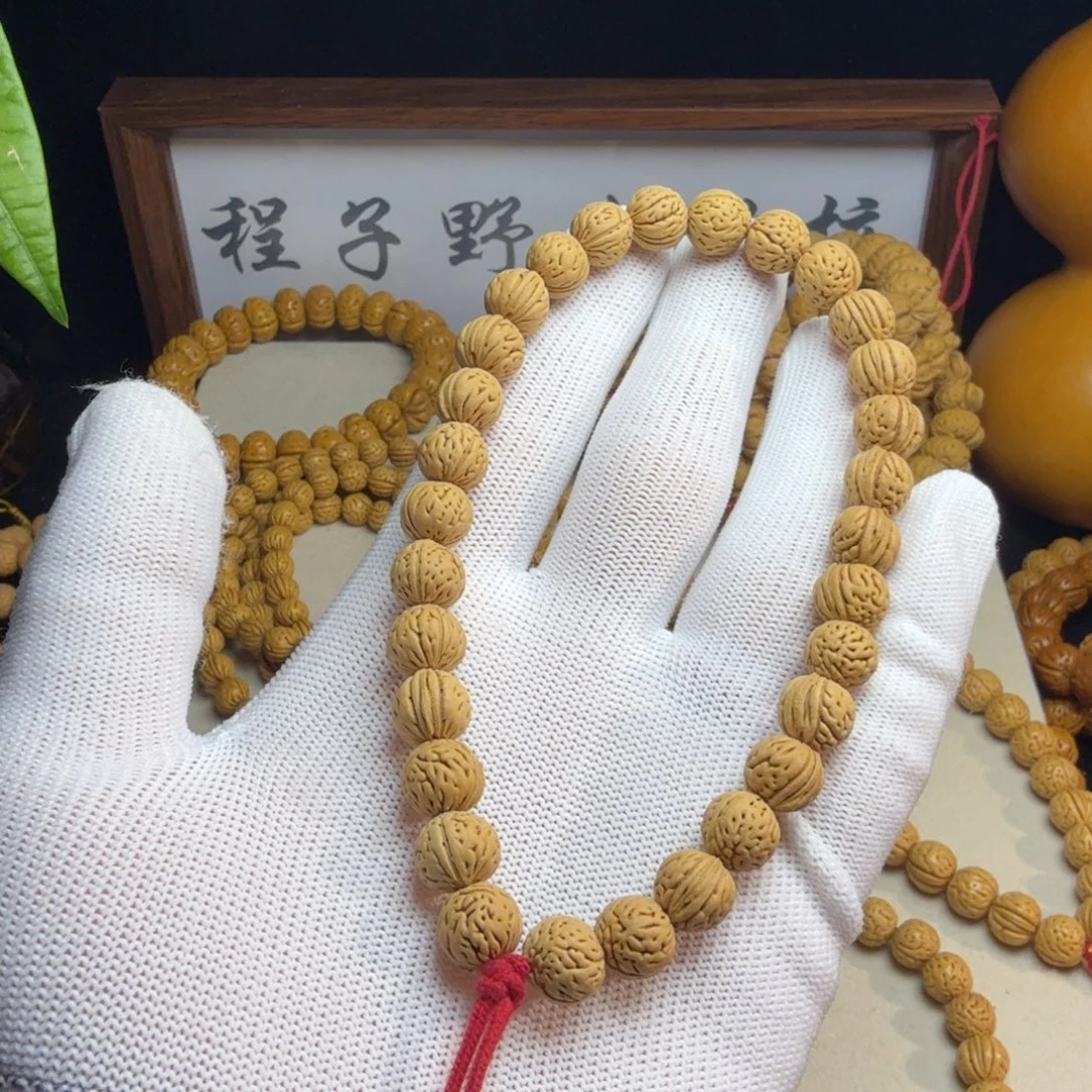 桃核吊坠9.3x8.6 野生桃核无修送打底