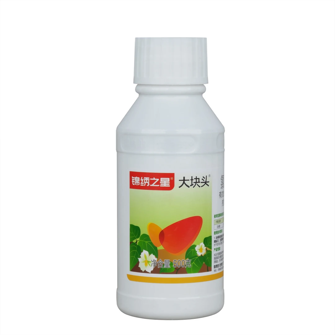 云仓大块头地下根茎膨大马铃薯根系发达可以搭配微量一起用