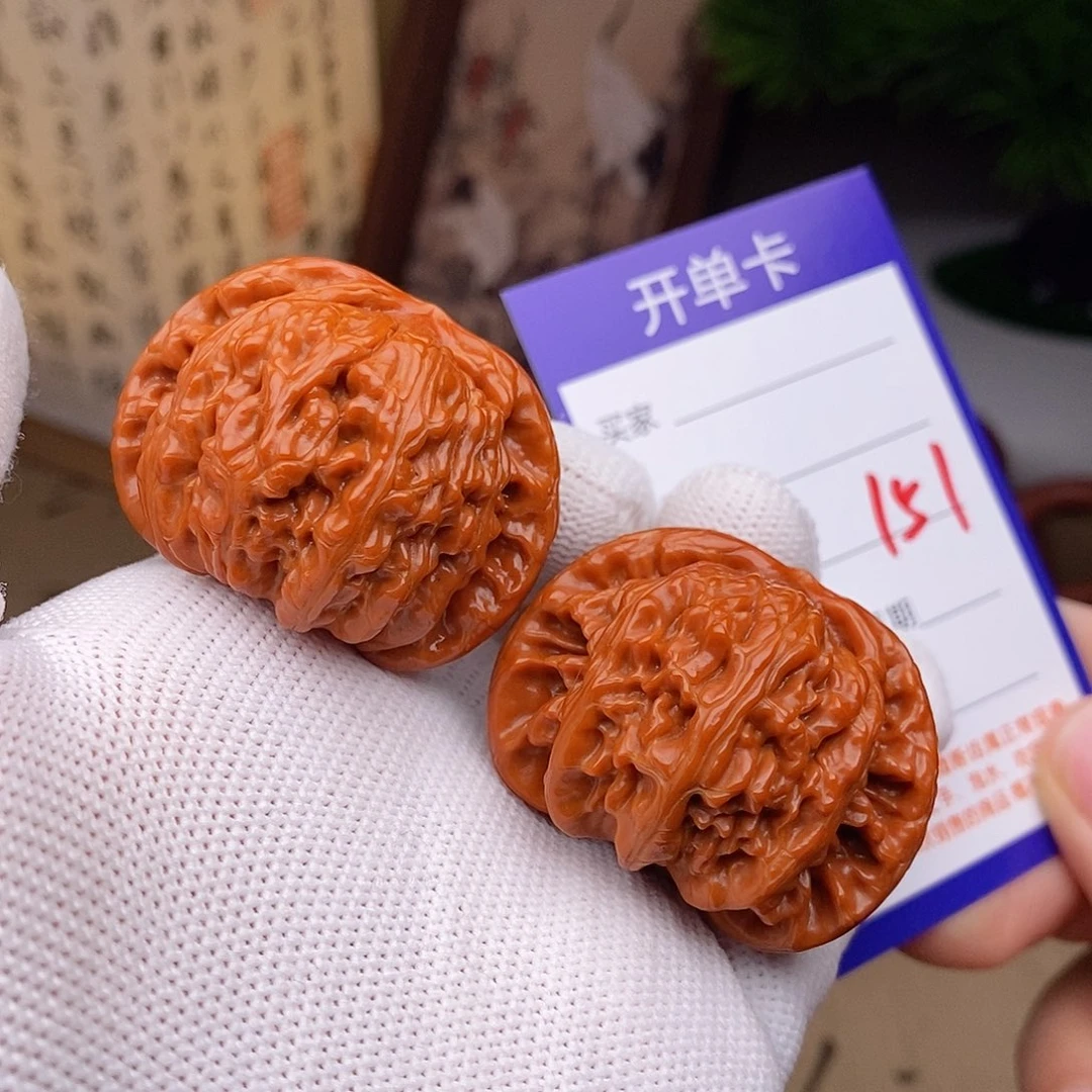 文玩核桃把件42球白151