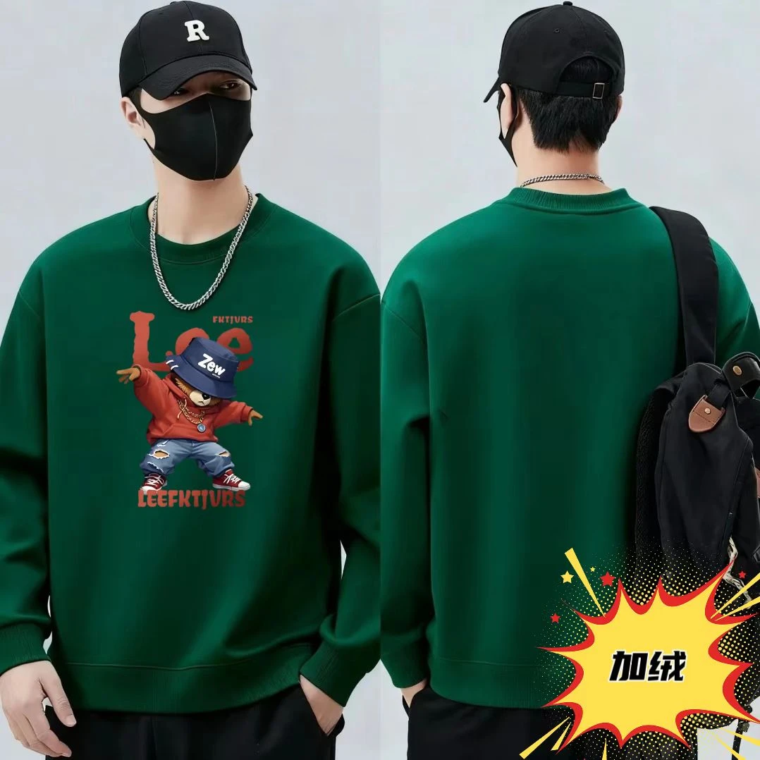 秋冬季新款时尚潮流印花卫衣男士时尚套头圆领长袖休闲百搭上衣