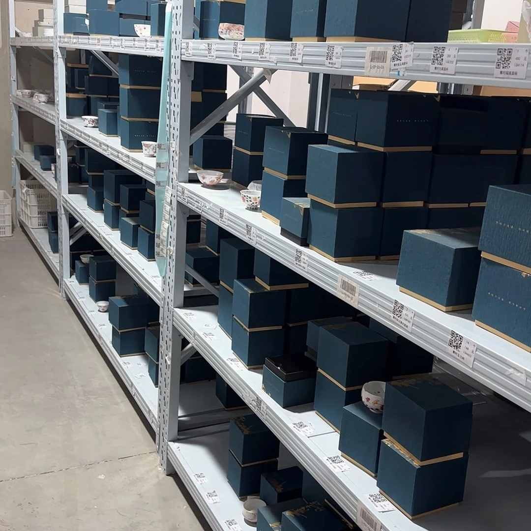 留器留器留器留器