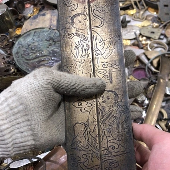 岁***重闪电购铜摆件工艺品