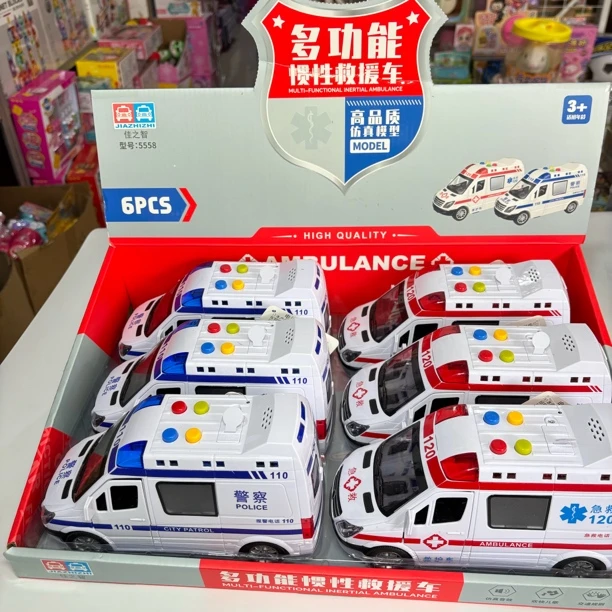 儿童玩具车救护车警车玩具灯光音乐故事惯性可开门3-6岁