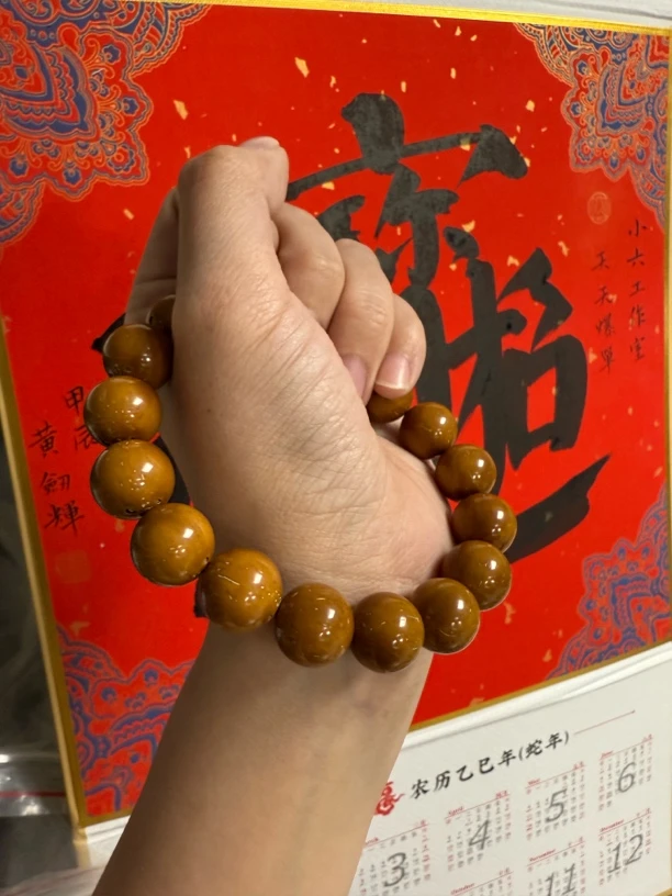 Z1紫金鼠光珠手串14➕左右