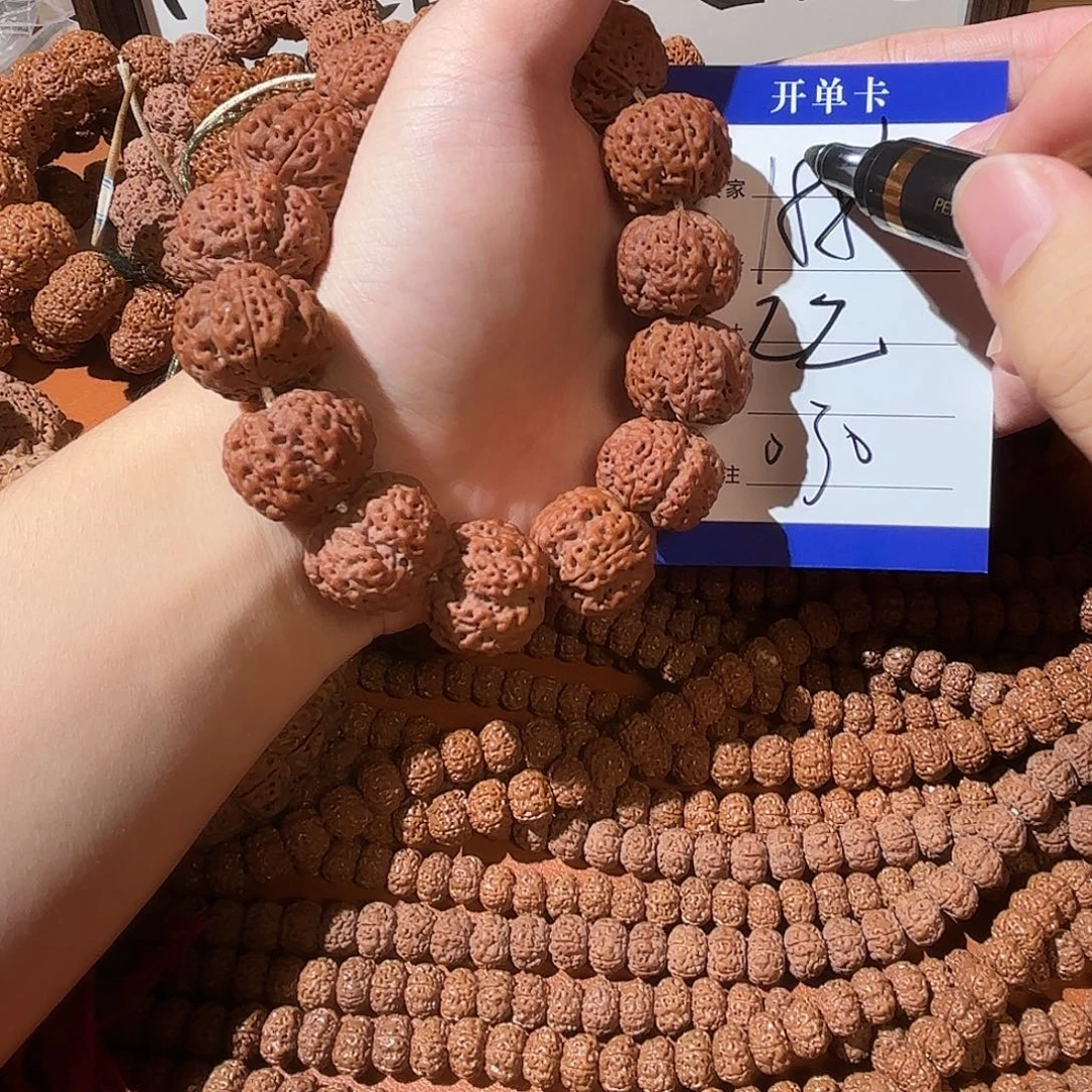 金刚菩提吊坠030金刚