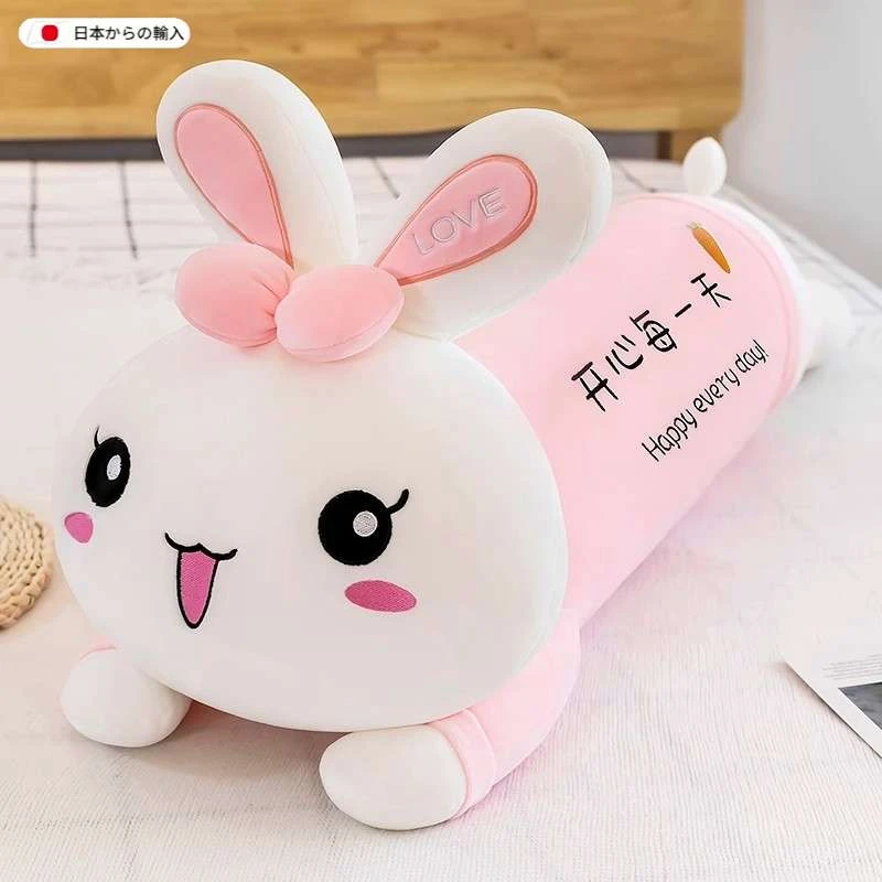 日本德国品质可爱超软粉色趴兔抱枕女生睡觉毛绒玩具兔子长条枕头
