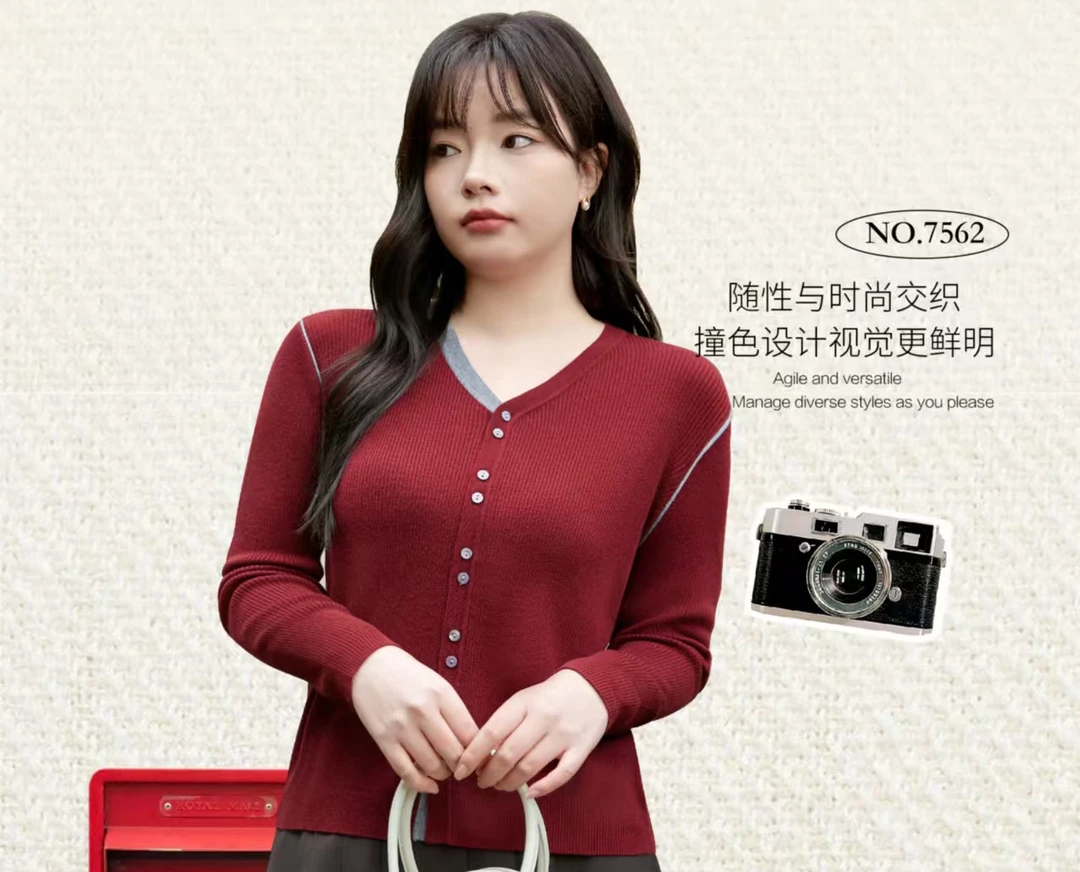 画你新年款开衫7562