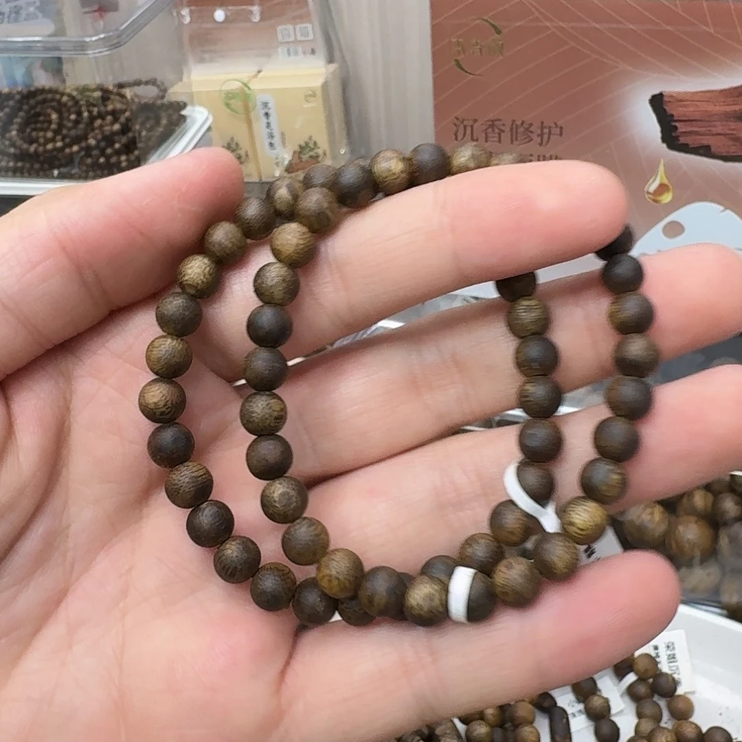 沉香沉香碎屑张勺子单圈 6m 多样性发一