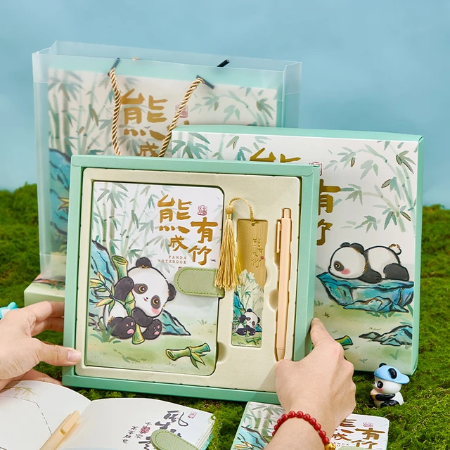 熊猫手账本礼盒套装定制伴手礼高颜值小学生礼品笔记本本子可订制