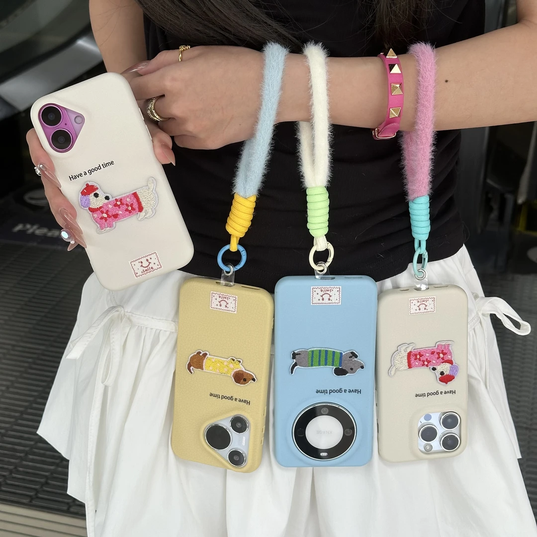 欧克里里刺绣腊肠狗手绳适用iPhone17promax皮纹苹果16手机壳华为
