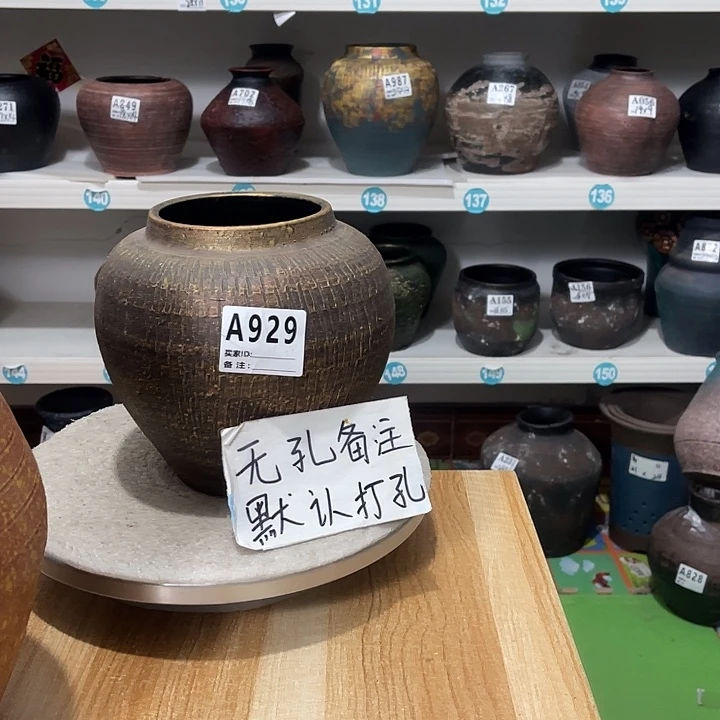 手工制作工艺花盆