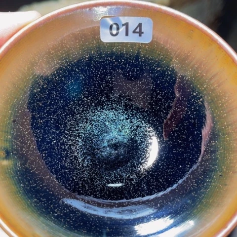 茶盏原矿原釉柴烧建盏