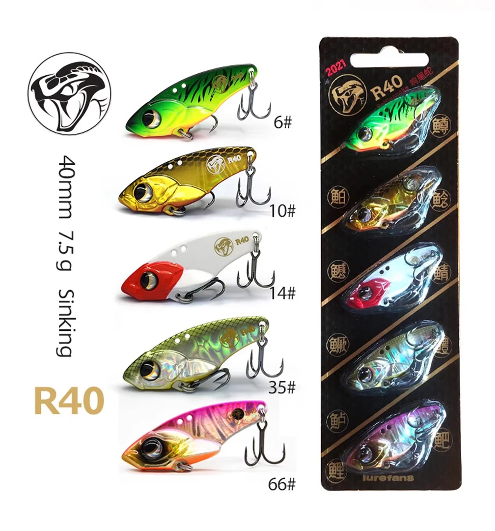 大河奔流响尾蛇VIB实战装路亚鳜鱼鲈鱼R40远投路亚饵铁板路亚假饵