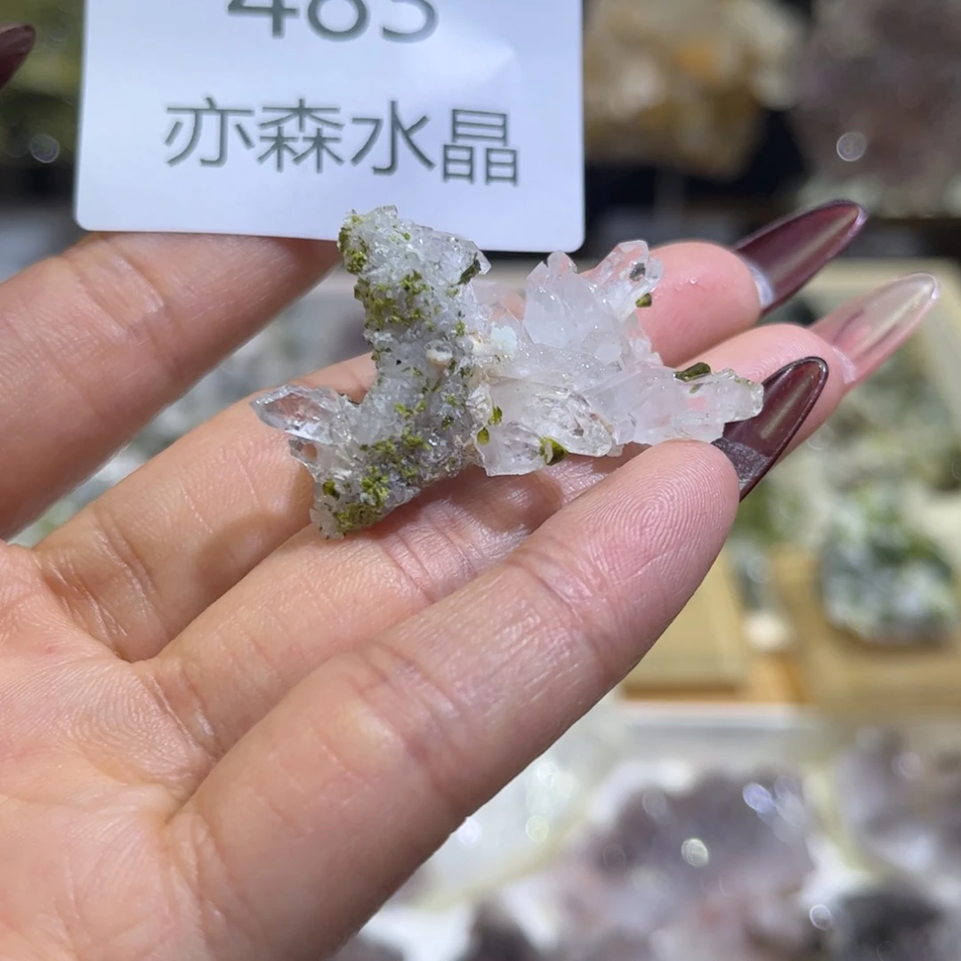 水晶珠宝半成品未镶嵌483