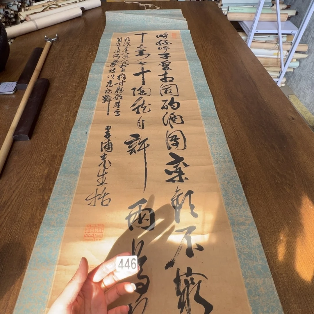 失***言哈哈哈哈哈哈哈哈哈446