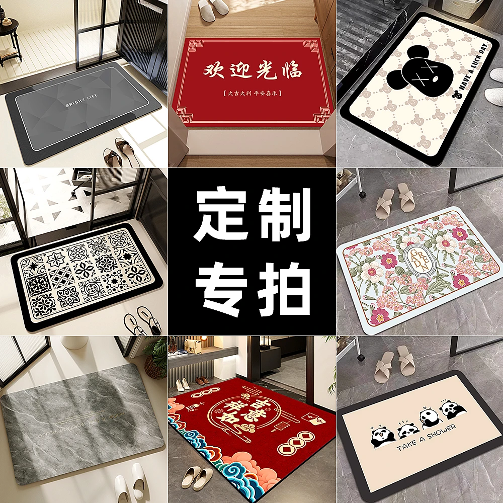 【定制专拍】可定制尺寸家用硅藻泥地垫防滑吸水多功能地垫