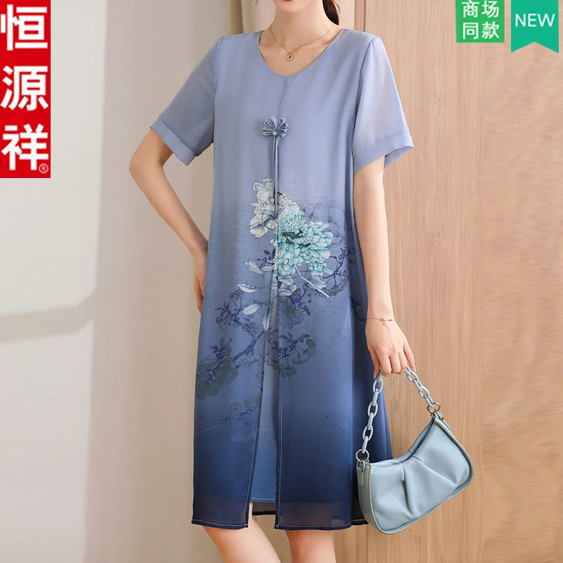 恒源祥母亲节气质妈妈夏装洋气连衣裙40-50岁中老年奶奶女装裙子