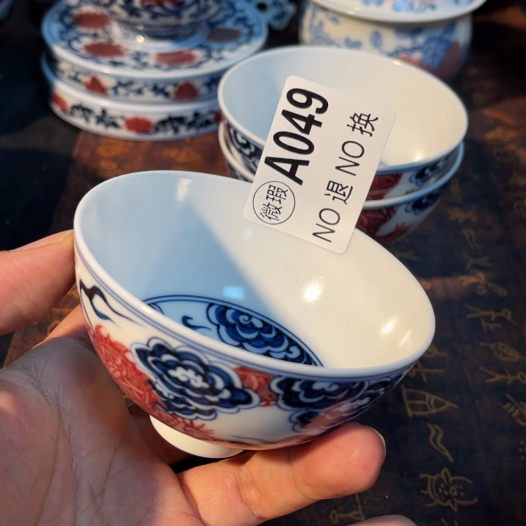 049 半月陶瓷半月陶瓷