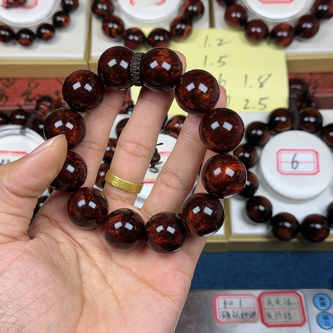 蒸***上花梨木类黄花梨2.0