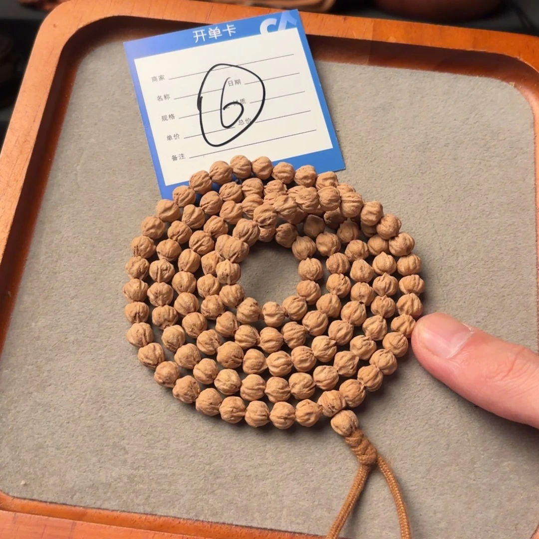 吊坠柏香籽/百香籽